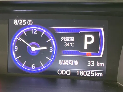 Toyota Tank