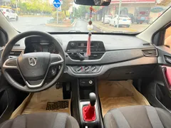 Baojun 310