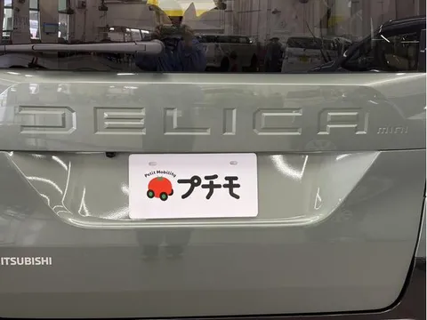 Mitsubishi Delica Mini