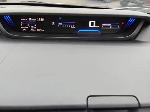 Honda Freed Plus
