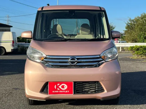 Nissan Dayz Roox