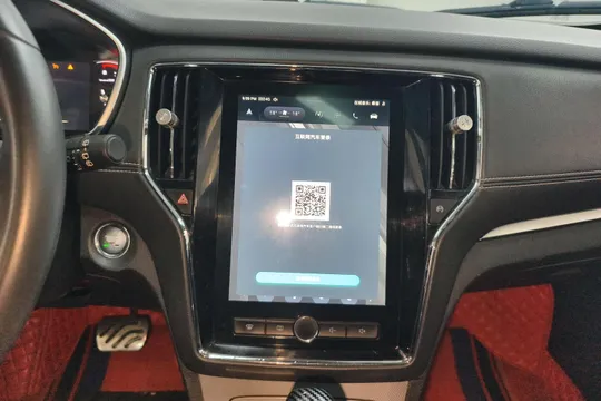 Roewe RX5