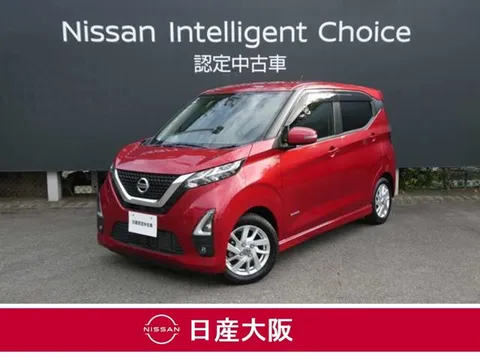 Nissan Dayz