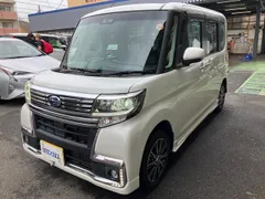 Subaru Chiffon