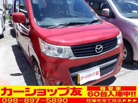 Mazda Flair