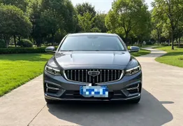 Geely Preface (Xingrui)