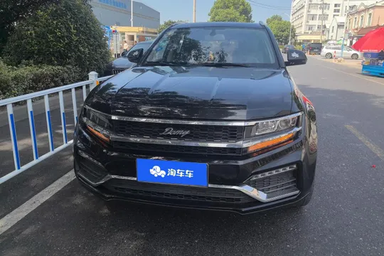 Zotye