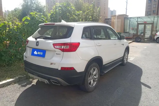 Changan CS75