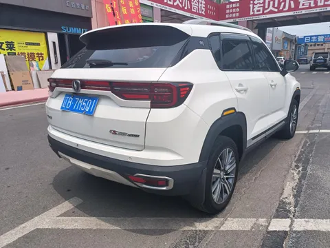 Changan CS35 Plus