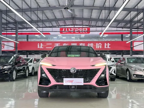 Changan UNI-T