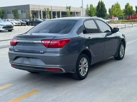 Geely Vision
