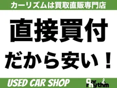 Honda N-VAN Plus Style