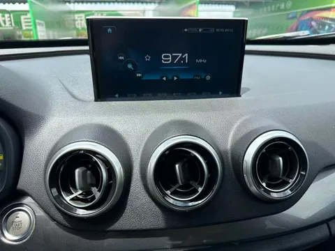 Wey VV7