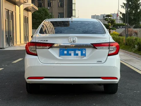 Honda Crider