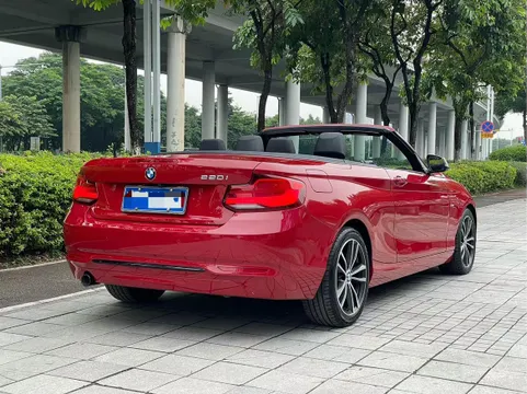 BMW 2-Series