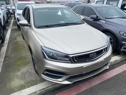 Geely