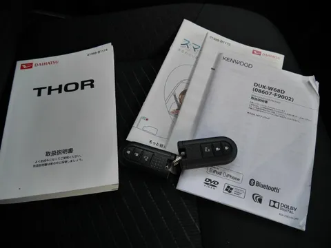 Daihatsu Thor