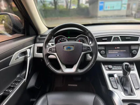 Geely Boyue