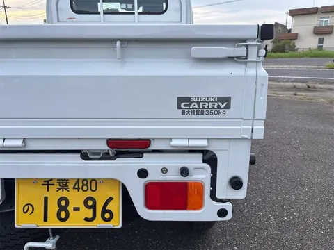 Suzuki Carry Truck