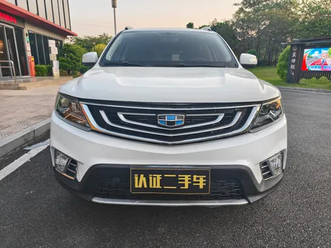 Geely Vision X6