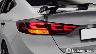 Hyundai Elantra (Avante)