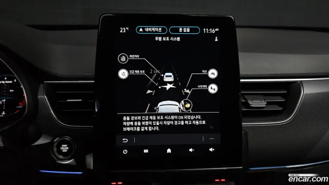 Renault XM3