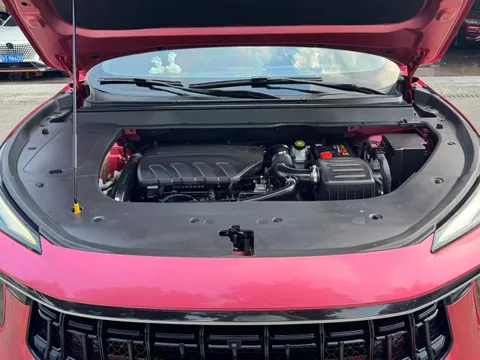 Forthing T5 Evo