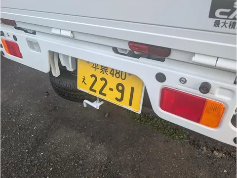 Suzuki Carry Truck