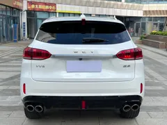 Wey VV6