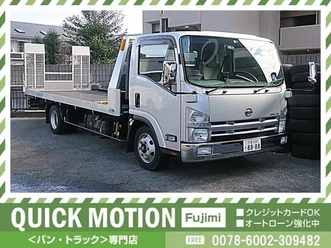 Toyota TownAce Van