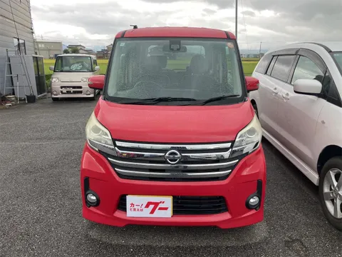 Nissan Dayz Roox