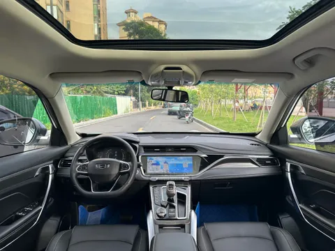 Geely Boyue
