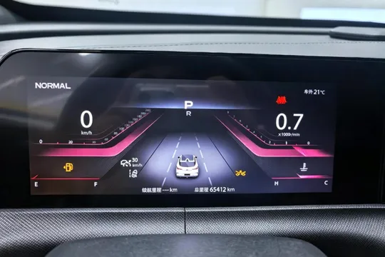 Changan UNI-T