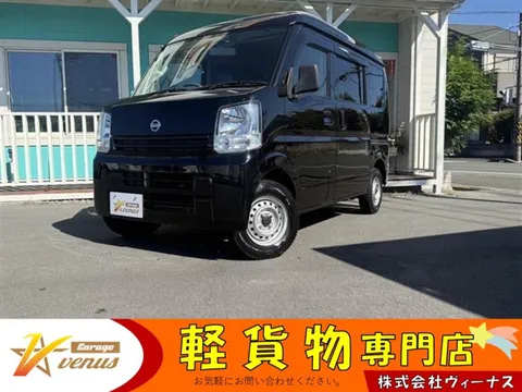 Nissan Clipper