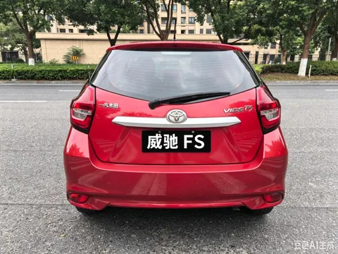 Toyota Vios FS