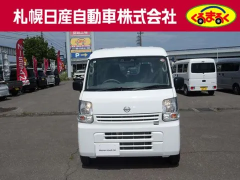 Nissan Clipper