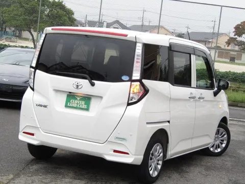 Toyota Tank