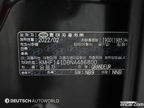 Hyundai Grandeur