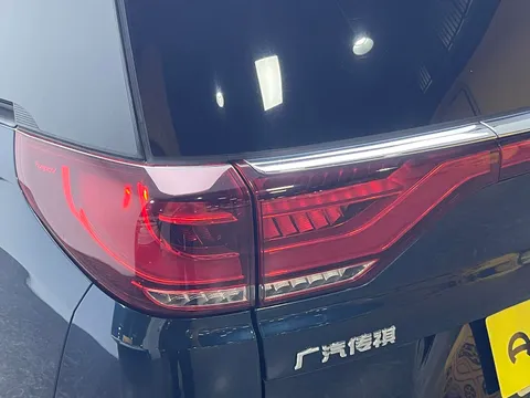 Gac M8