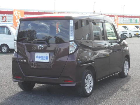 Toyota Tank