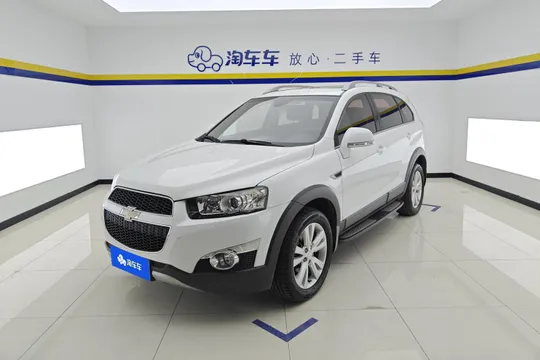 Chevrolet