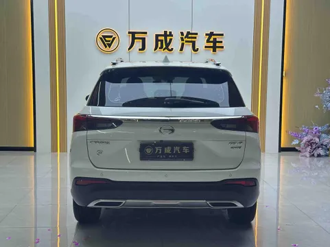 Gac GS4