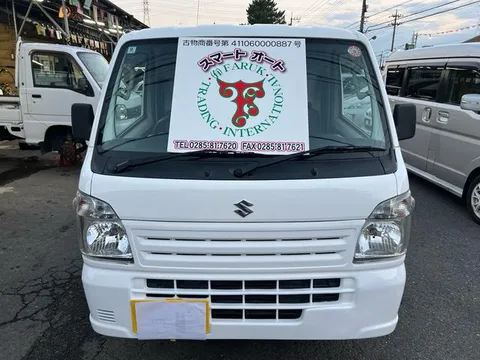 Suzuki Carry Truck