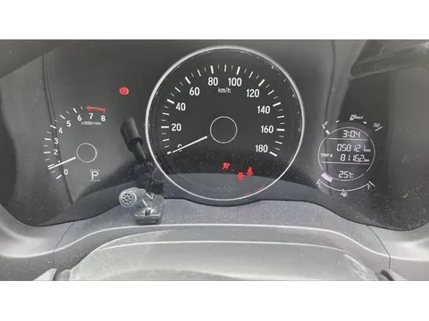 Honda HR-V (Vezel)