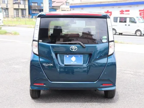 Toyota Tank