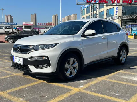 Honda XR-V