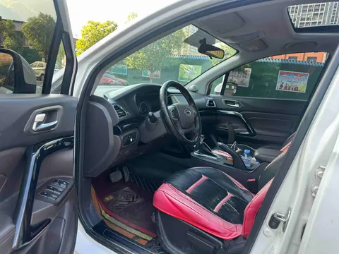 Gac GS4