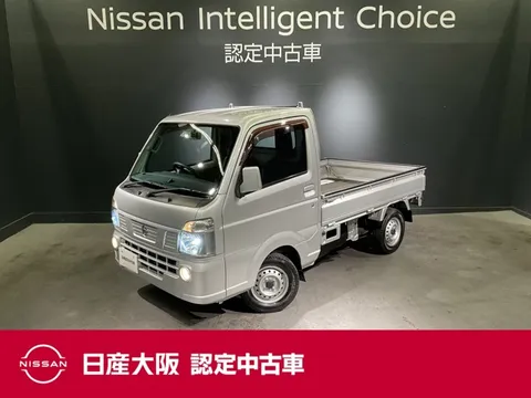 Nissan Clipper Truck