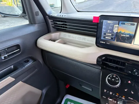 Mitsubishi Delica Mini