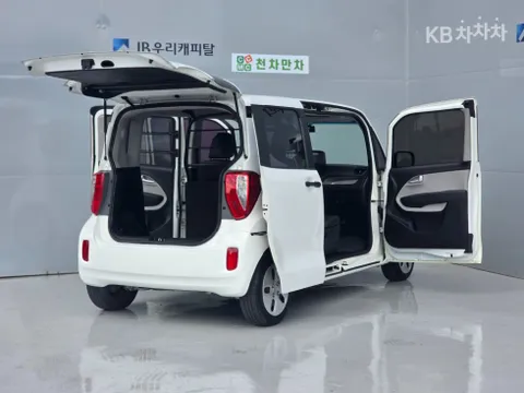 Kia Deluxe